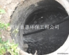 长兴县市政排污管道清淤