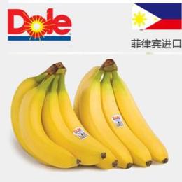 香蕉进口天津报关报检