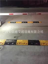 咸陽減速帶 咸陽橡膠減速帶5cm厚多錢一米