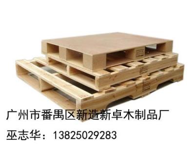 广州番禺木托盘厂家直销 木托盘厂家批发
