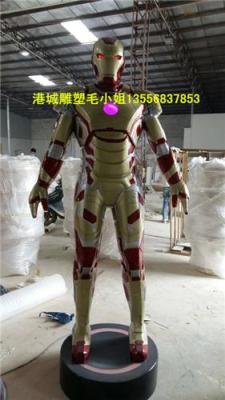 荆州酒店机器人玻璃钢钢铁侠雕塑