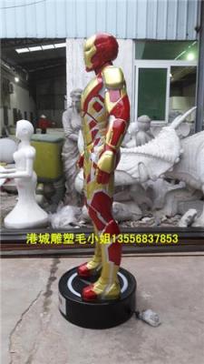 惠州幼儿园装饰玻璃钢钢铁侠雕塑