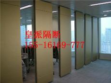 衛(wèi)東百葉玻璃隔斷 辦公活動隔斷