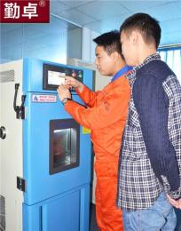 國家級汽車零部件試驗室 哪些試驗設(shè)備