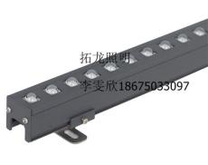 12W全彩DMX512控制藏线条形LED线条灯
