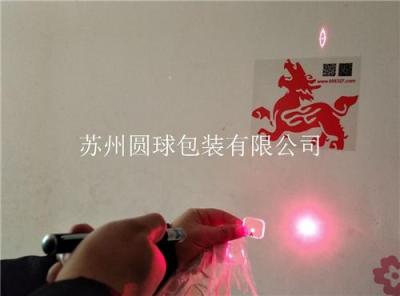 訂制全息瞄準(zhǔn)鏡分劃板衍射光柵片