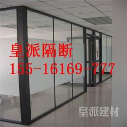 石龍百葉玻璃隔斷 辦公活動隔斷