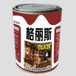 精典格丽斯