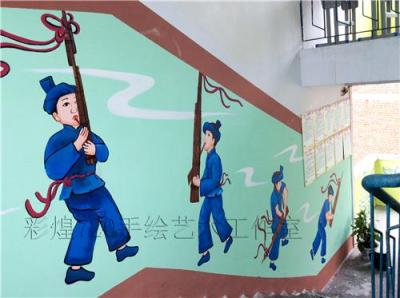 黔东南凯里舟溪小学少年宫苗侗校文化墙彩绘