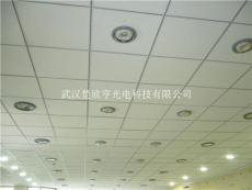 NFC9176海洋王長壽頂燈NFC9176-WJ40W低頂燈