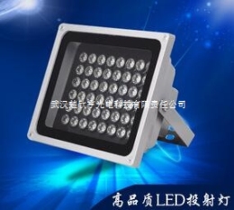 NFC9100LED防眩泛光燈NFC9100-L36W海洋王