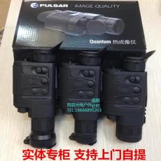 深圳最新款进口脉冲星XQ38红外热成像仪专卖