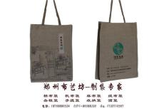 宣传帆布手提袋定制郑州供应文件麻布手提袋