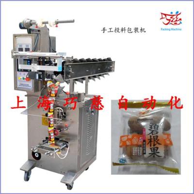 寧夏蓋碗茶包裝機(jī) 滋補(bǔ)養(yǎng)生茶顆粒包裝機(jī)