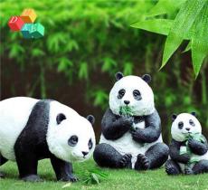 深圳杜克实业 玻璃钢熊猫雕塑