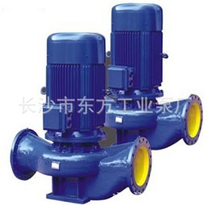 供应ISG65-125 ISG65-125A立式管道泵