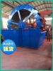 大型水轮洗砂机价格 洗砂机械生产厂家