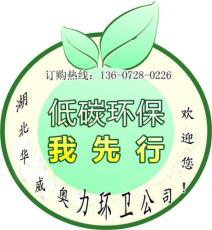 江鈴順達掃路車價格優惠