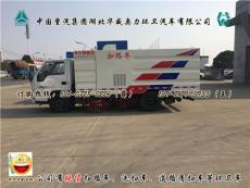 無塵環保掃路車價格