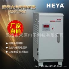 20KVA单相高精度220V稳压器空调家用稳压器