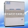 东元L62TDF水冷柜机批发 优质服务