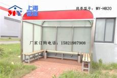 迪士尼保安岗亭 欧式收费岗亭 户外移动房
