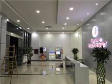 浦东高行厂房装修丨高行办公室装修设计公司