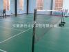 合肥塑胶网球场-塑胶网球场的标准尺寸