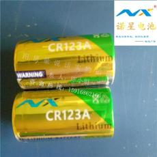 CR123A锂电池 东莞CR123A锂电池价格 相机 手电筒电池