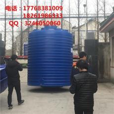 泗阳10吨耐酸碱化工储罐盐酸储罐防腐蚀储罐
