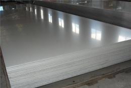 2024-T351中厚铝合金板 硬质模具铝板 抛光