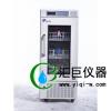 MBC-4V158血液冷藏箱 低温保存冷藏箱