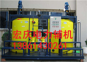 JS新品 自动飞灰取样器 自动加药系统