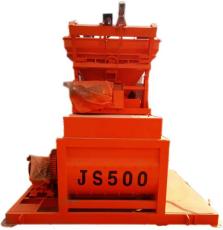 高质量JS500型混凝土搅拌机设备 品质保证