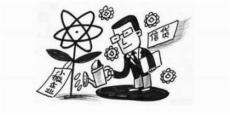 克拉玛依企业融资贷款公司