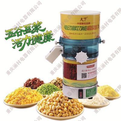 天下豆花机 石磨豆花机 豆花机 豆花机价格