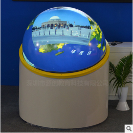 投影球幕 展厅展会图片视频播放半球显示屏