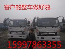 大運6方國五的攪拌車多少錢一臺