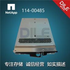 NETAPP DS4243 控制器 PN号 114-00845