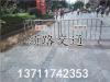 广州领路交通专业生产不锈钢铁马护栏厂家