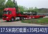 深圳龙华大货车出租-4.2-17.5米各种车型