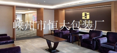 浙江圍巾禮盒