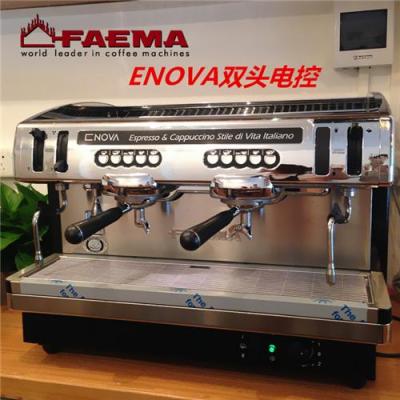 FAEMA飞马ENOVA A2双头半自动咖啡机