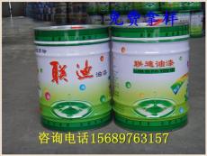 山東聯迪航標漆有限公司直銷防銹漆防腐面漆