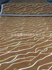 广州地毯哪里有卖-广州酒店工程地毯