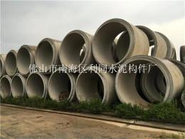 2017水泥管佛山萬通廠家的實力見證
