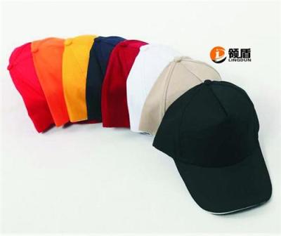 昆明帽子 圖 昆明廣告帽子定做 昆明帽子
