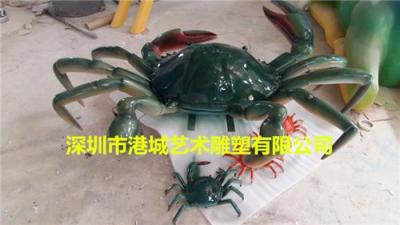 深圳高品质玻璃钢螃蟹雕塑
