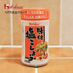 温州进口食用玫瑰盐怎么顺利报关