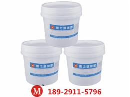 墨之源特种镜片玻璃油墨